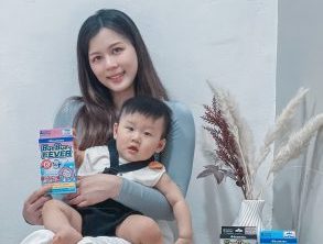 Bye Bye Bug Thumbnail